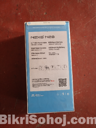 WALTON NEXG N28 WORLD CUP EDITION (BLUE)(NEW)